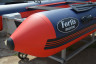 РИБ FORTIS 430 базовая комплектация